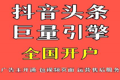 案例分享：SEM公司在疫情期间的广告策略调整与成效