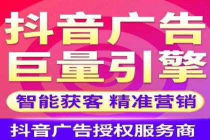 百度推广开户全解析：如何制定有效的推广计划