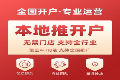 成功突破，SEM托管助力企业品牌崛起